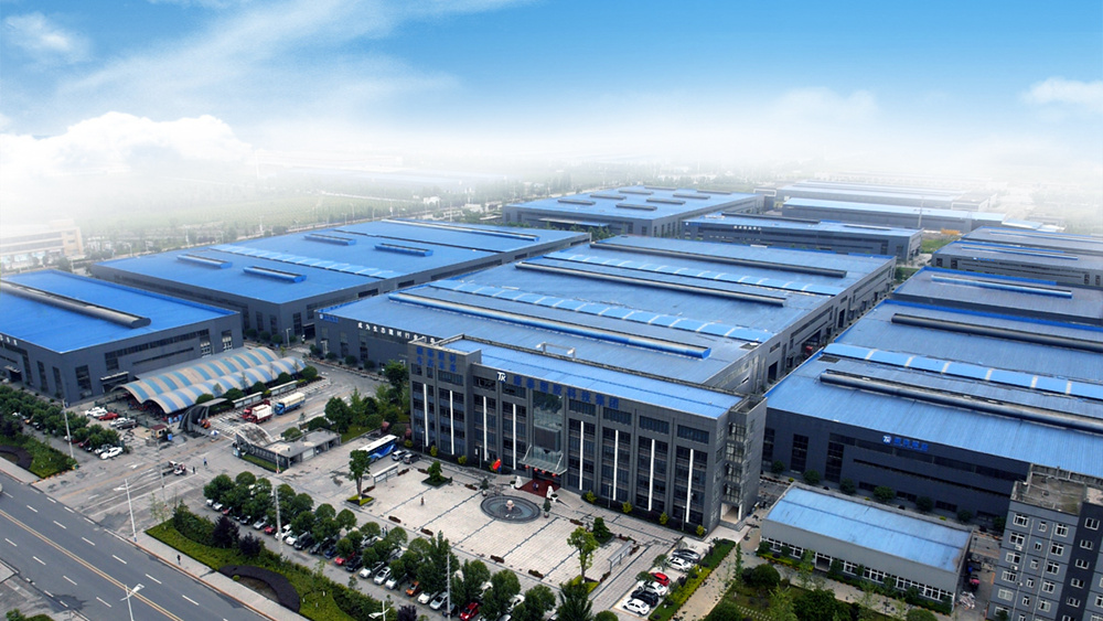 康泰塑膠科技集團有限公司