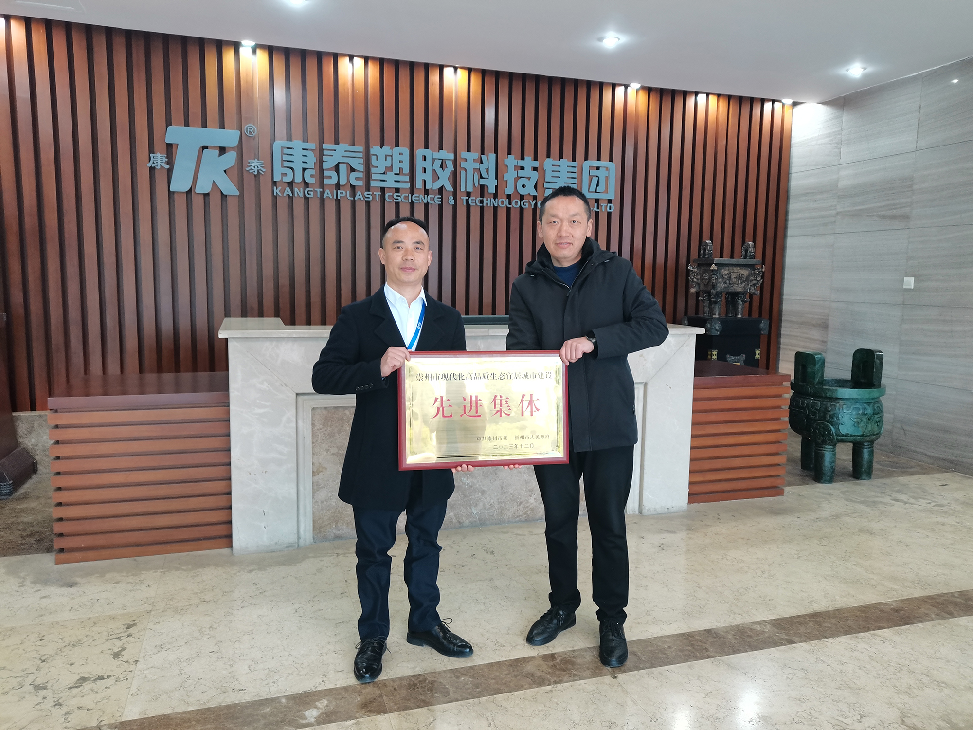 1709864895425298FTeO.jpg 1709864895425298FTeO.jpg